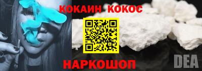 хмурый Кунгур