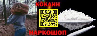 хмурый Кунгур