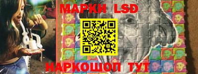 первитин Кулебаки