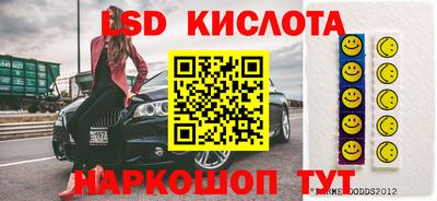 не бодяженный Ликино-Дулёво