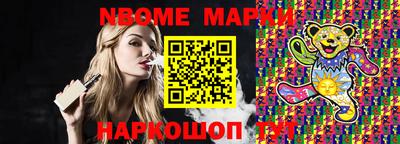 мдма Кумертау