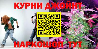 первитин Кулебаки