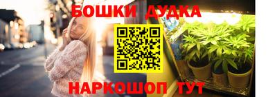 хмурый Кунгур