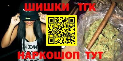 первитин Кулебаки