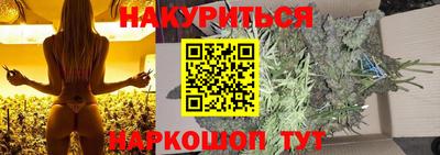 хмурый Кунгур