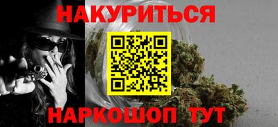 первитин Кулебаки