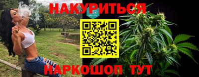 хмурый Кунгур