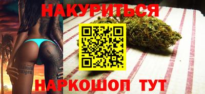 мдма Кумертау