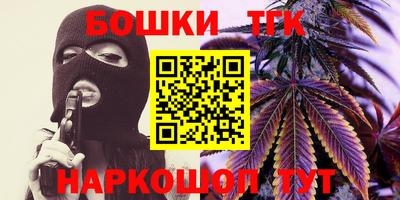 мдма Кумертау