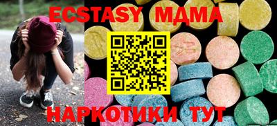 первитин Кулебаки