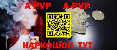 первитин Кулебаки