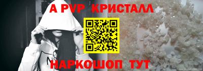 хмурый Кунгур