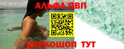 хмурый Кунгур
