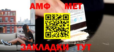 хмурый Кунгур