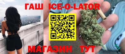 хмурый Кунгур