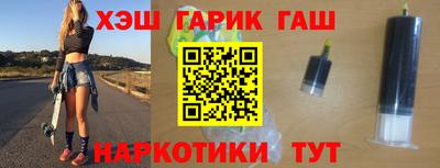 хмурый Кунгур