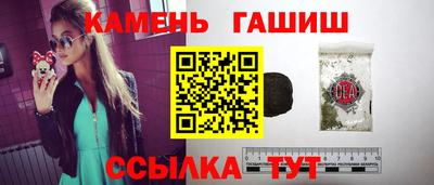 хмурый Кунгур